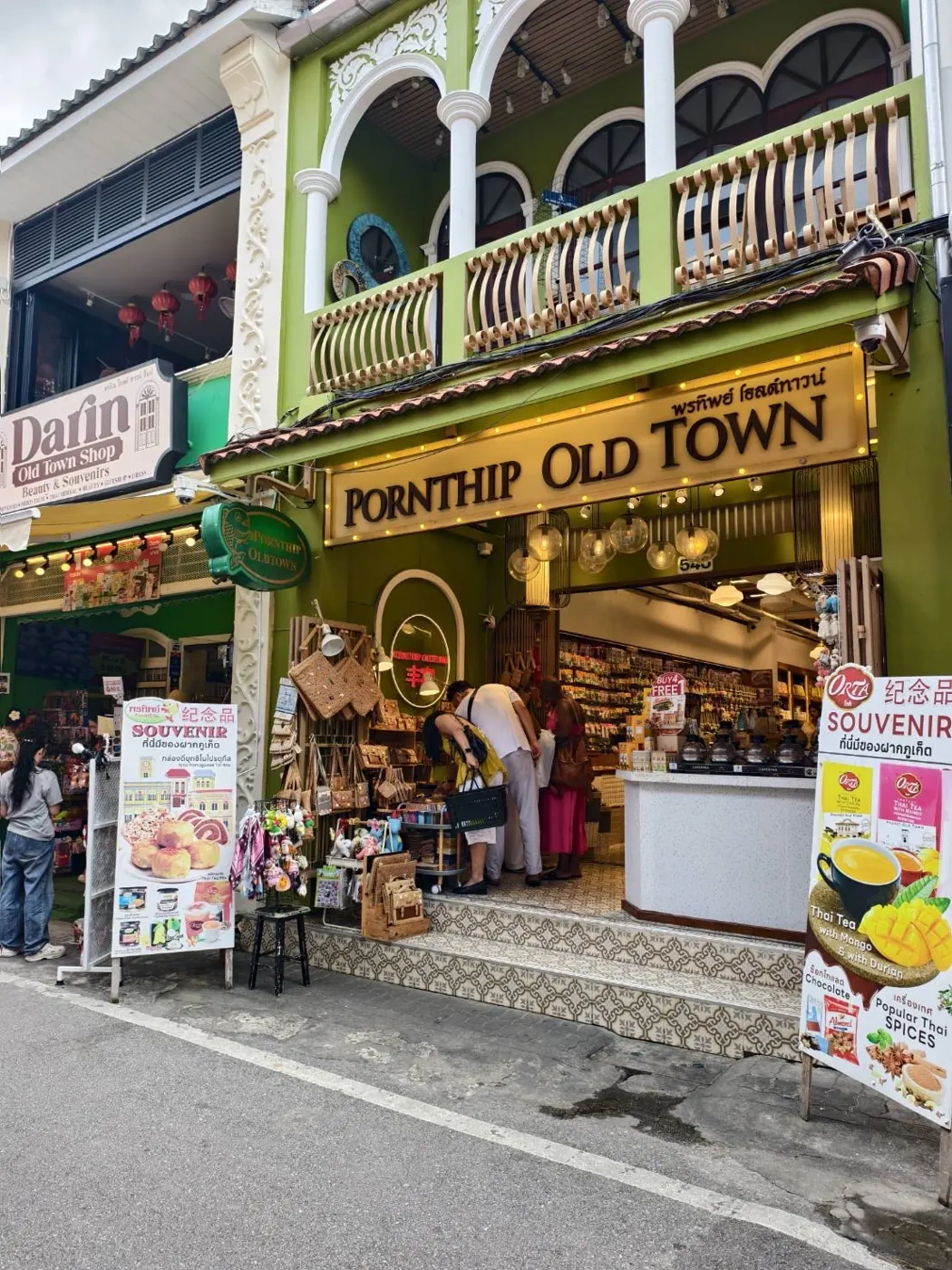 Sino-Portuguese shophouse with arched balcony in Phuket Old Town