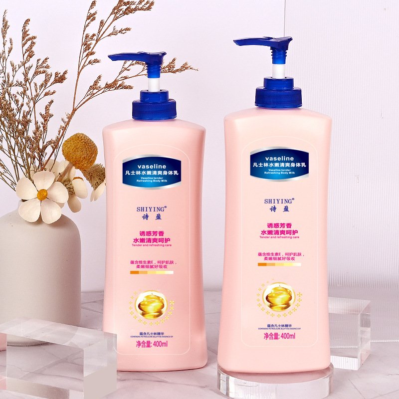 วาสลีน เฮลธี ไบรท์ โลชั่น ไบรท์เทนนิ่ง สีชมพู ผิวกระจ่างใส 400มล วาสลีน บอดี้