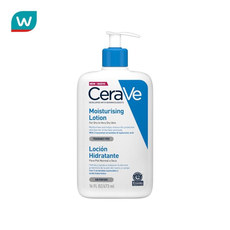 CeraVe Daily Moisturizing Lotion 473ml