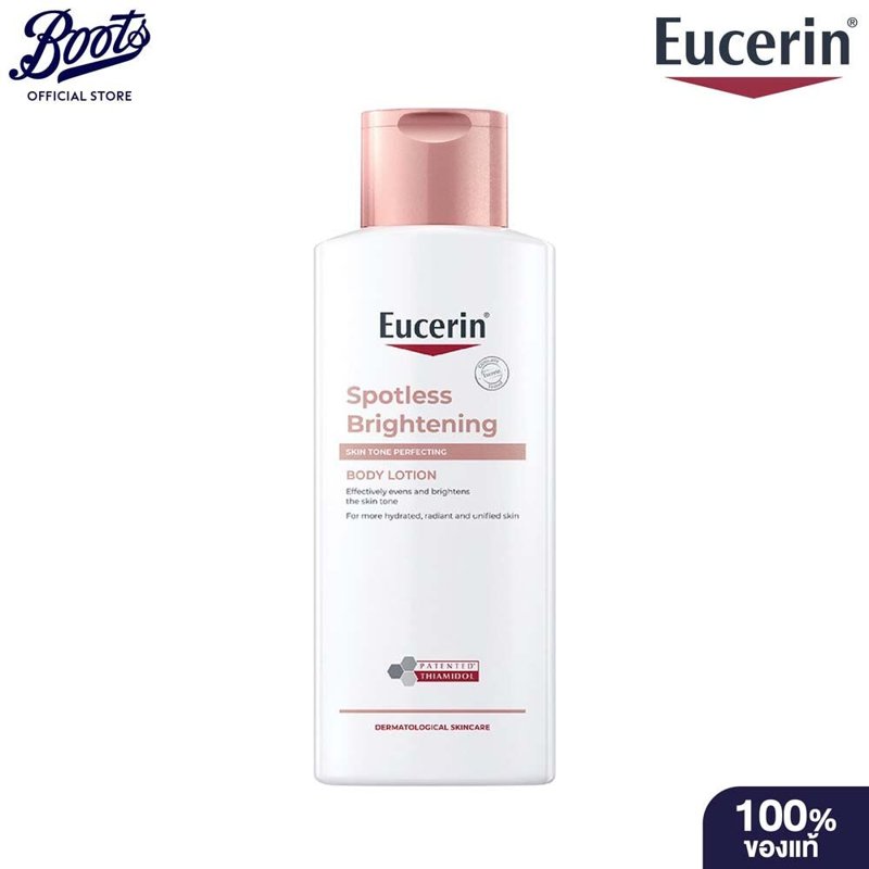 Eucerin Spotless Brightening Skin Tone Perfecting Body Lotion 250Ml
