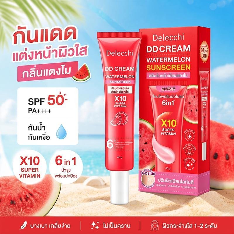 Delecchi Watermelon Sunscreen, Watermelon Bb Cream, 6in1 Sunscreen, New