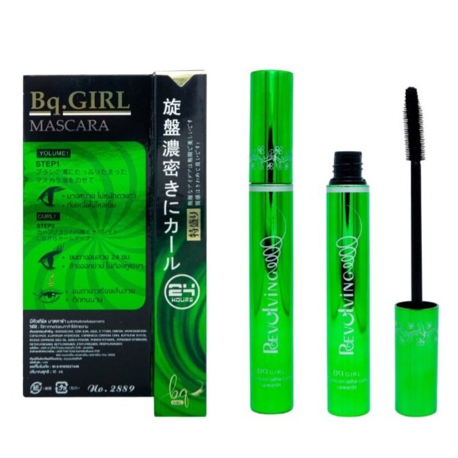 BQ girl mascara มาสคาร่าเขียว ติดทนยาวนาน กันน้ำ บีคิวเกิร์ล มาสคาร่า Bq.Girl
