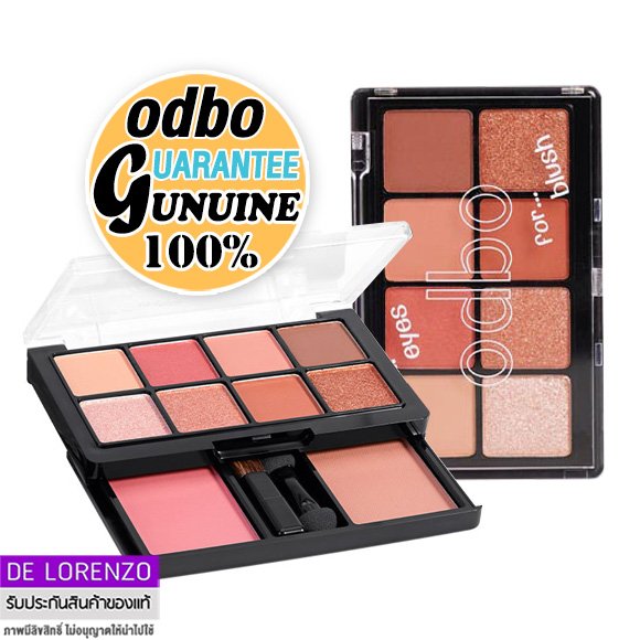 Odbo Makeup Palette with Brushes, Eyeshadow + Blush, 20g Ods01 Odbo for Eyes