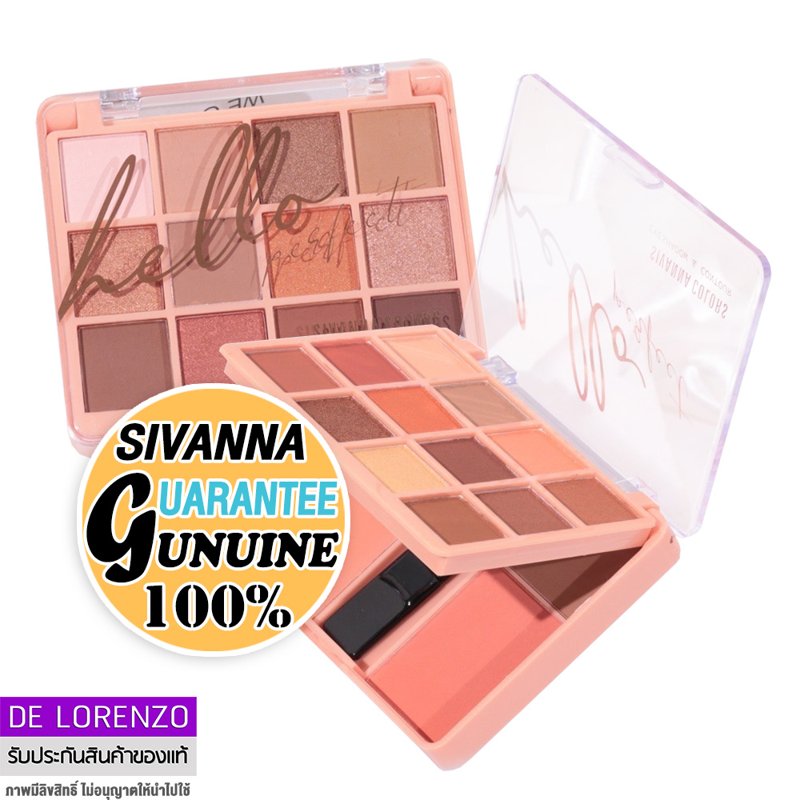 สิวันนา พาเลทแต่งหน้า อายแชโดว์ บลัชออน คอนทัวร์ 25.4g HF178 Sivanna Colors