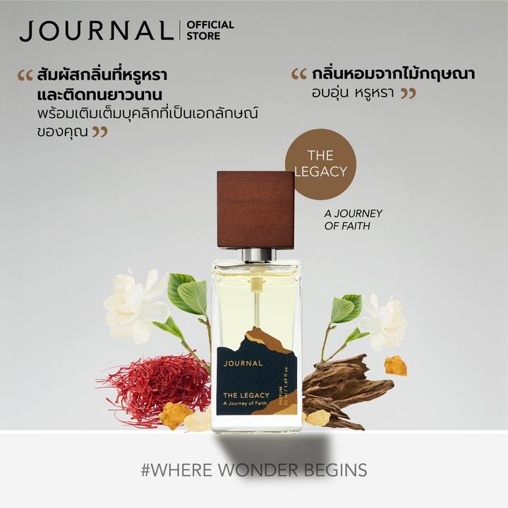 Journal the Legacy Perfume 50 Ml.
