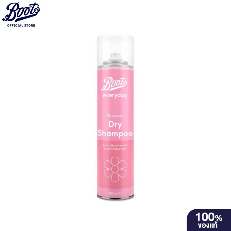 Boots Blossom Dry Shampoo 200ml Boots Blossom Dry Shampoo 200 Ml.