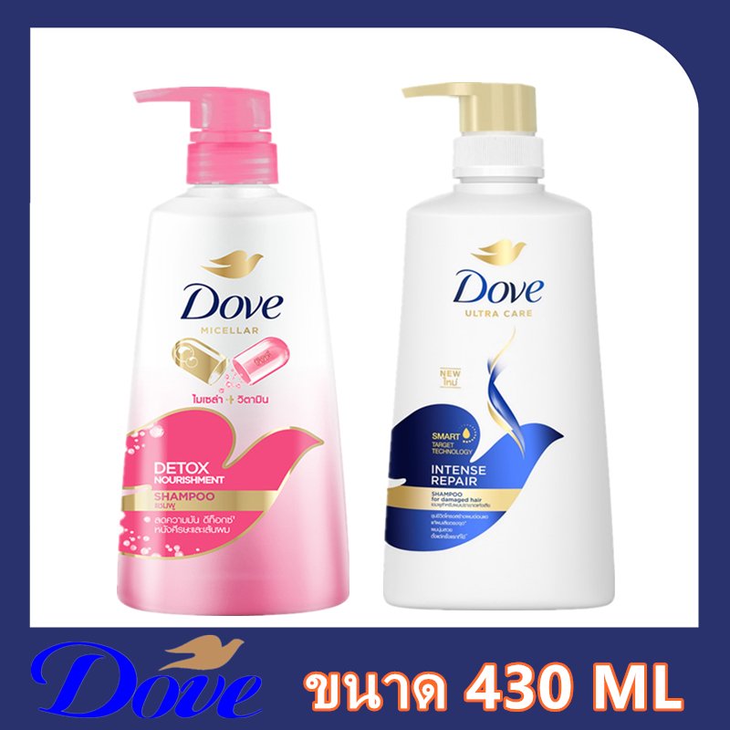 Dove shampoo Dove Intensive shampoo Blue shampoo for dry and damaged hair 430
