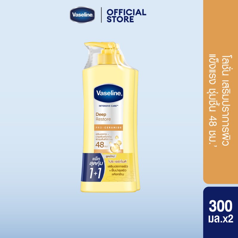 Vaseline Intensive Care Lotion Deep Restore Moisturizing Skin 300 Ml. Double