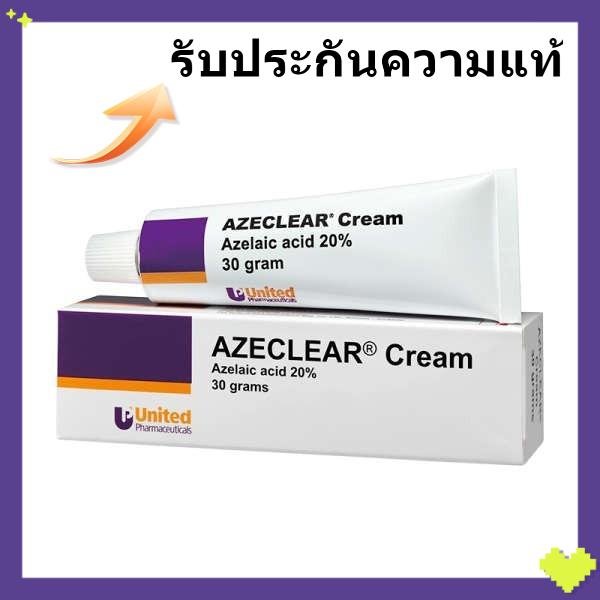 Azeclear Cream, Acne Treatment Cream, Facial Care Cream, 30g Facial Skin Care