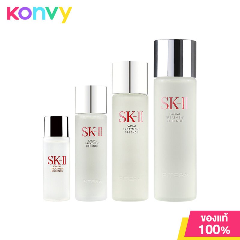 SK-II Facial Treatment Essence เอสเค ทู เอสเซนส์พิเทร่า 90% น้ำตบป้าเจี๊ยบ