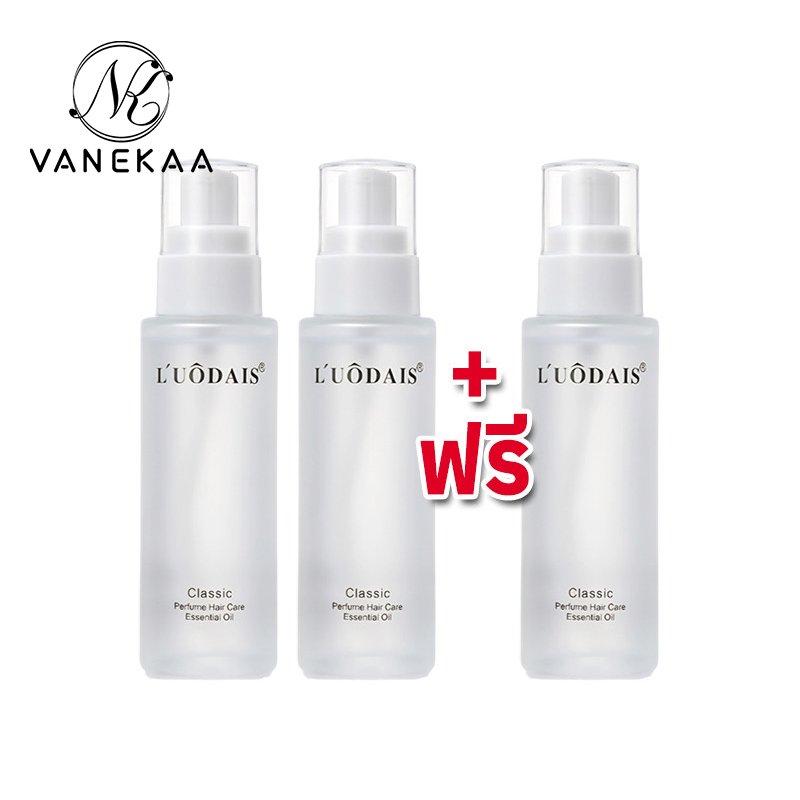 VANEKAAน้ำมันใส่ผม เซรั่มบำรุงผมห้ง เร่งผมยาว เซรั่บำรงผม ที่บำรุงผม Repair
