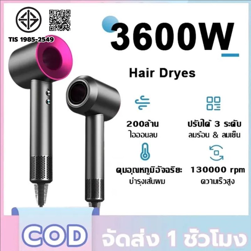 Hair Dryer Electric Hair Dryer Hair Styling Dryer Portable Hair Dryer Hair