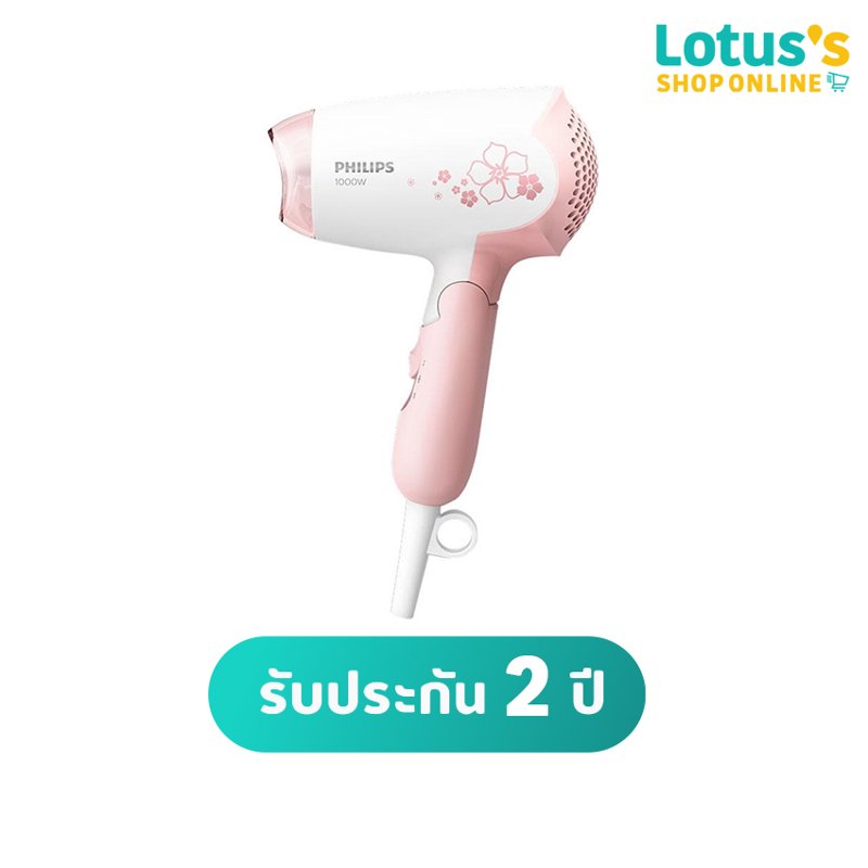 PHILIPS HAIR DRYER 1000 W HP8108