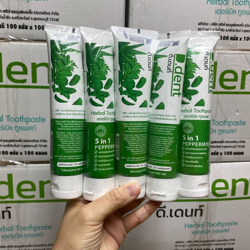 D.Dent D.Dent Herbal Toothpaste, 5 Tubes