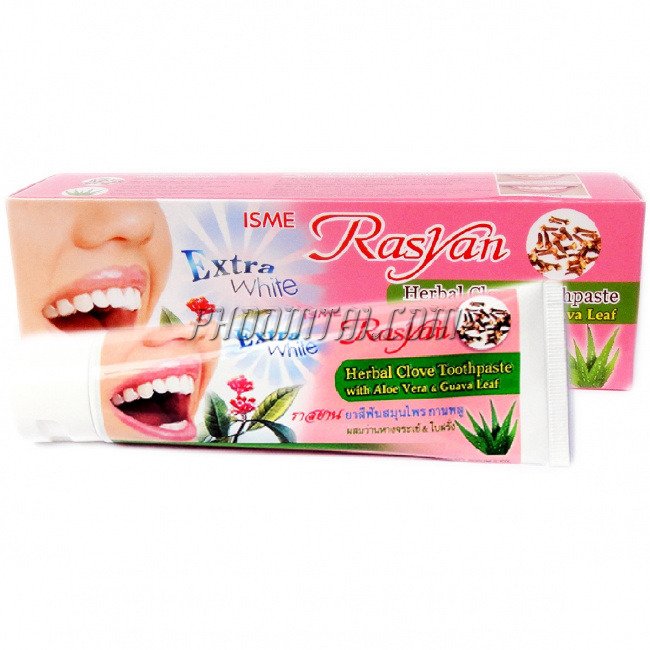 ยาสีฟัน ราสยาน (100 กรัม) rasyan <หลอด>