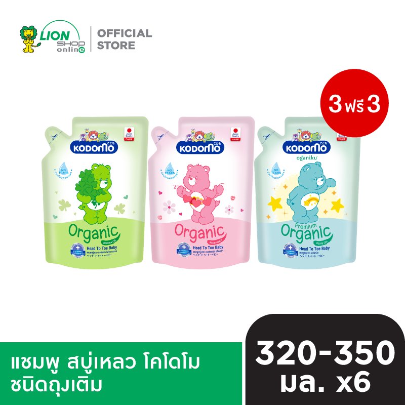 Kodomo Head to Toe Wash Shampoo, Liquid Soap, Kodomo 320-350 Ml. Refill Bag Type
