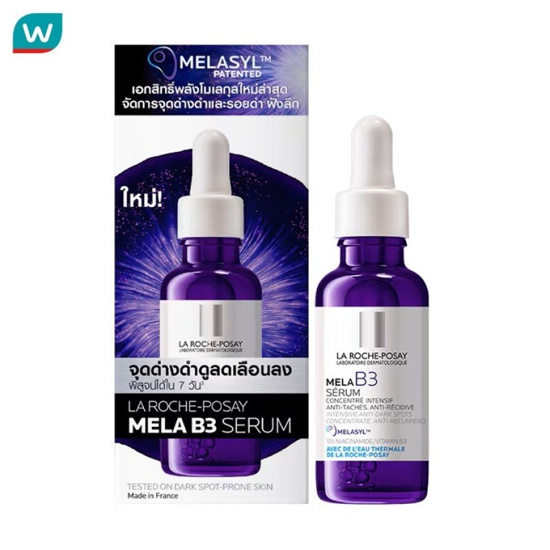 La Roche-Posay Mela B3 Serum 30 ml.