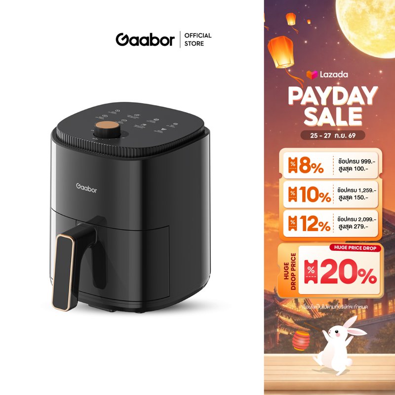 Gaabor Airfryer, Oil-Free Fryer