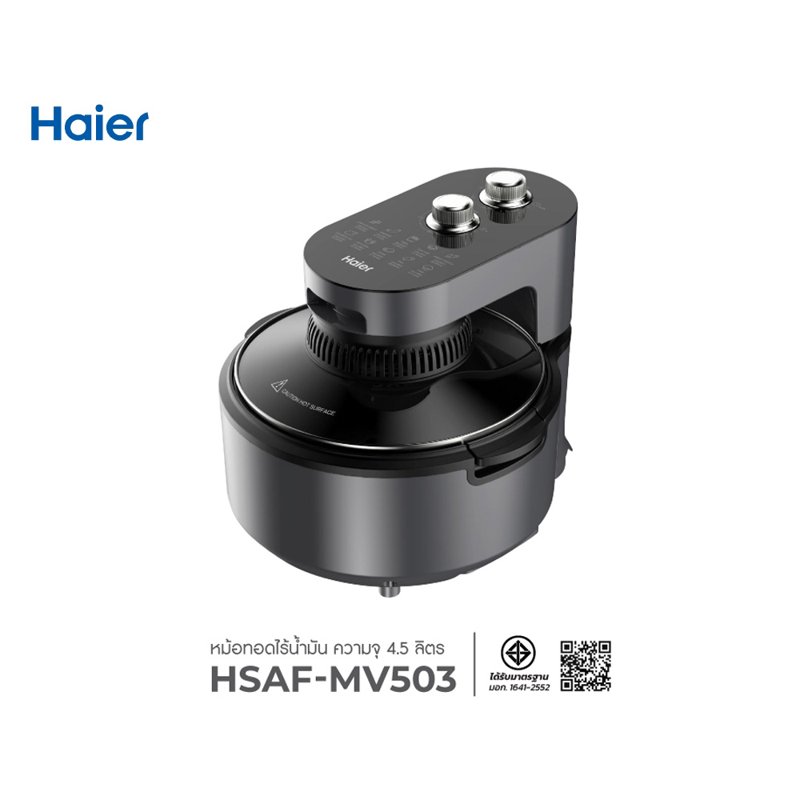 Haier Air Fryer Hsaf-Mv503, Oil-Free Fryer