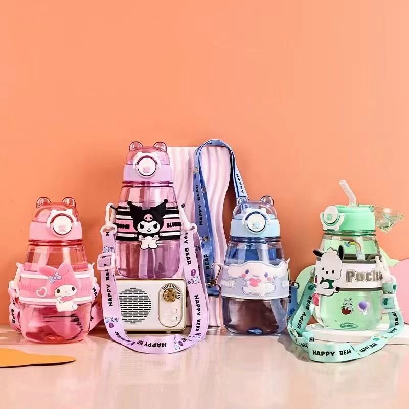 Bz04 Water Bottle, Children's Water Bottle