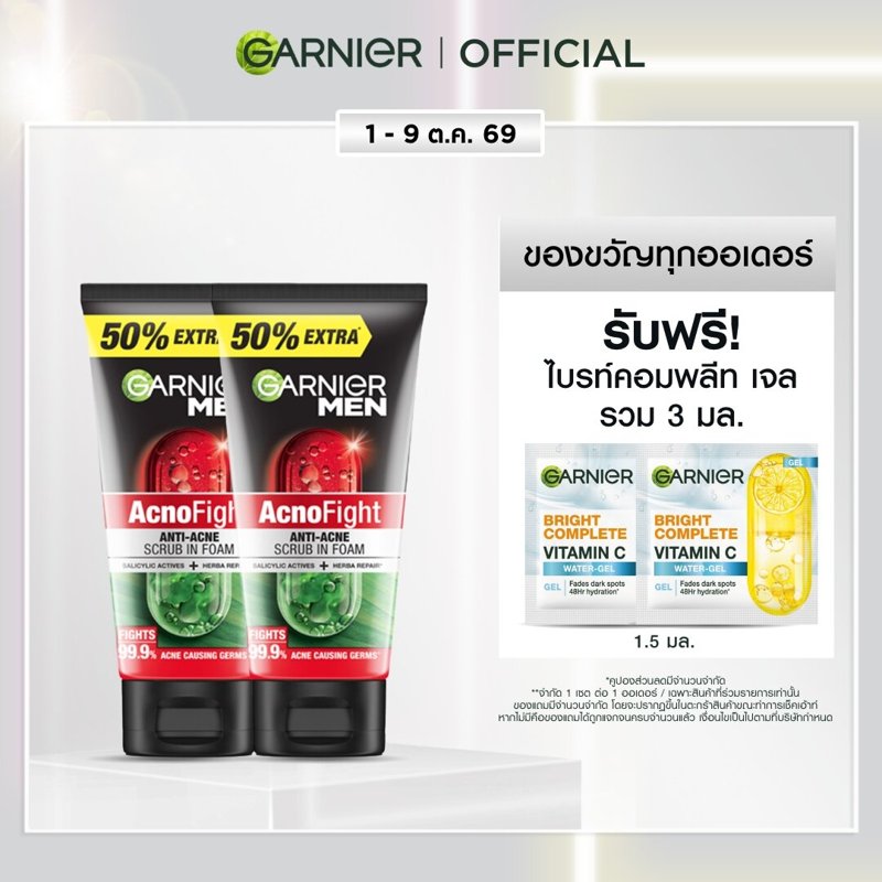 Garnier Men Acno Fight Foam for Acne-Prone Skin 150ml X2 Garnier Men Acno Fight
