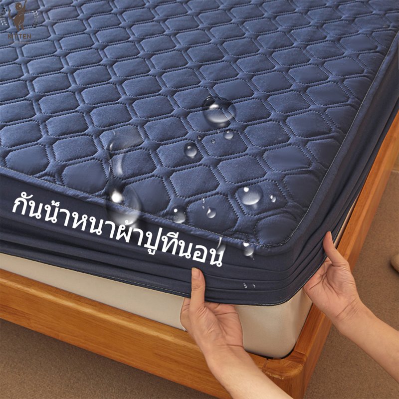 Bed Sheets, Waterproof Bed Sheets 3 Feet/3