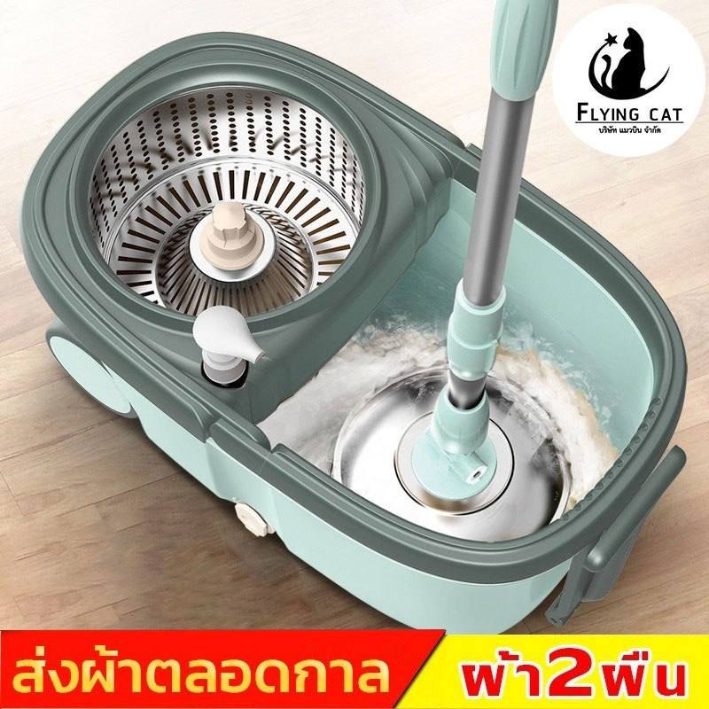 Mop Set, Floor Mop, Mop Spinning Bucket, F
