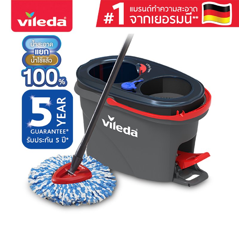 Vileda H2Pro Spin Mop/Rinse Clean - Vileda