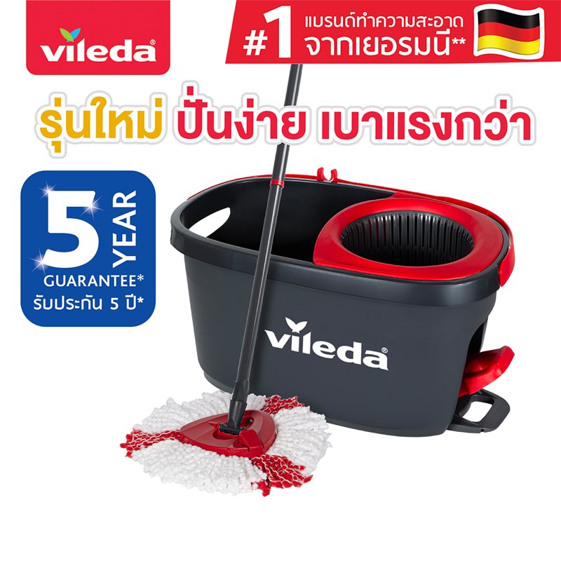 Vileda Turbo Spin Mop - Vileda Turbo Spin