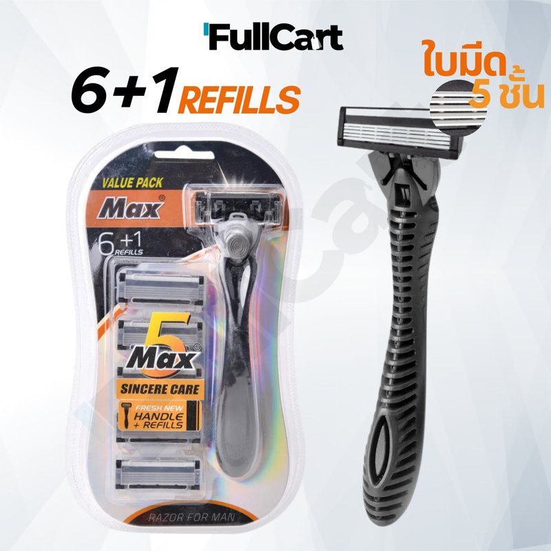 Shaver, Max Razor Blade, Razor, Manual Sha