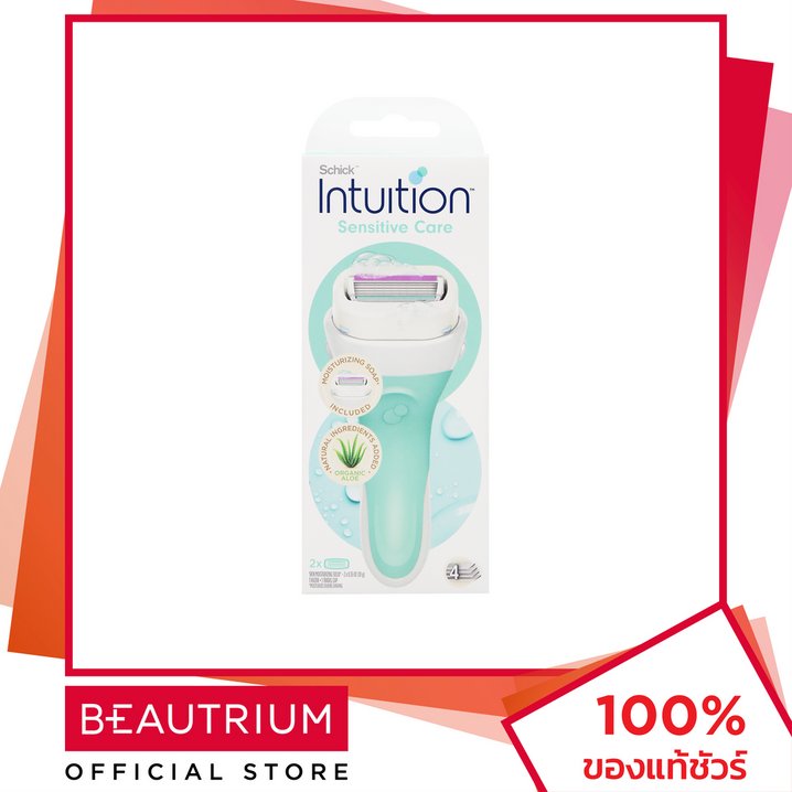 Schick Intuition Sensitive Care Organic Al