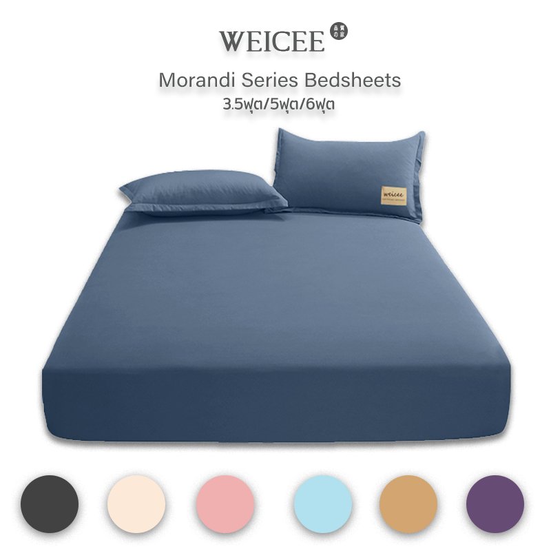 Weicee Bed Sheets, Bedding Sets Dust-Mite-