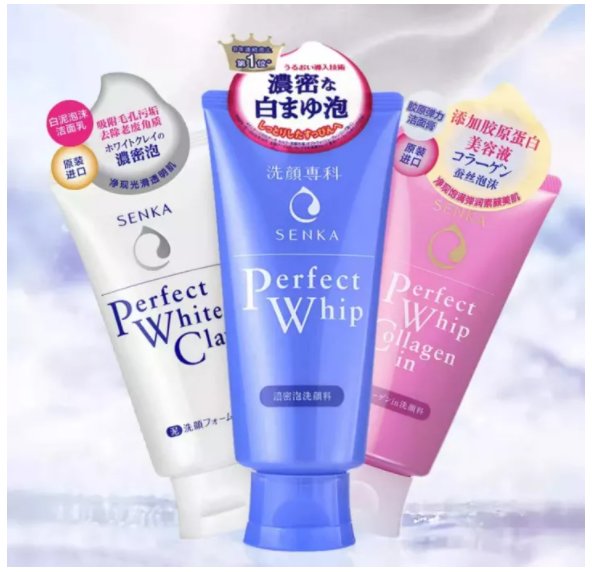 SHISEIDO Senka Perfect Whip Foam Collagen โฟมล้างหน้า ล้างหน้าเนื้อวิป ชิเซโด้