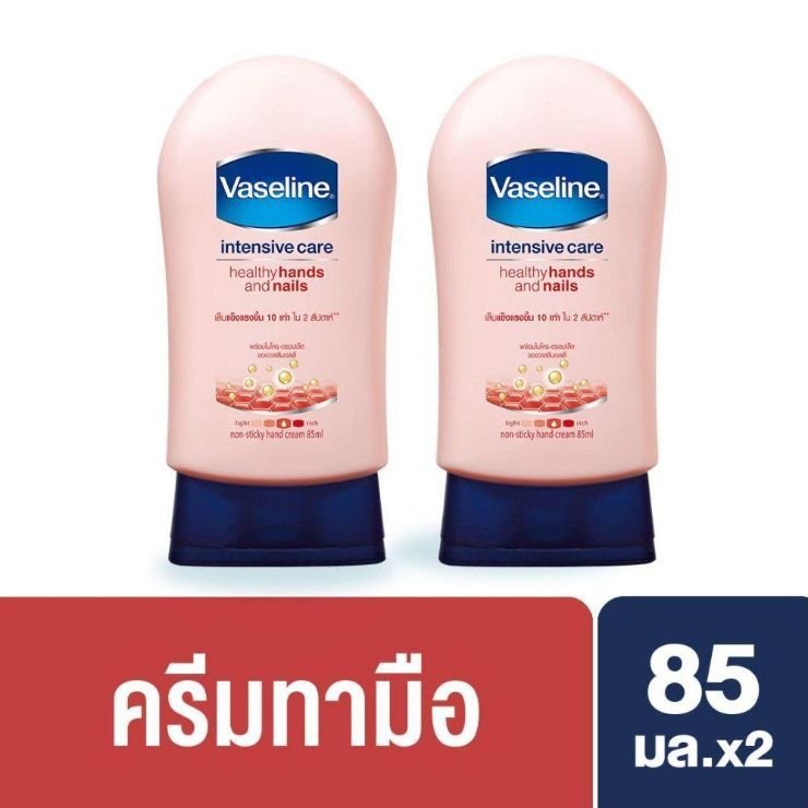 Vaseline Intensive Care Hand Cream, Pink, Nourishes Skin on Hands and Nails, 85