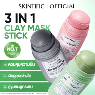 SKINTIFIC Mugwort Clay Mask Stick