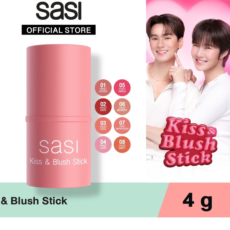 sasi บลัชออนแท่งครีม Kiss & Blush 3in1