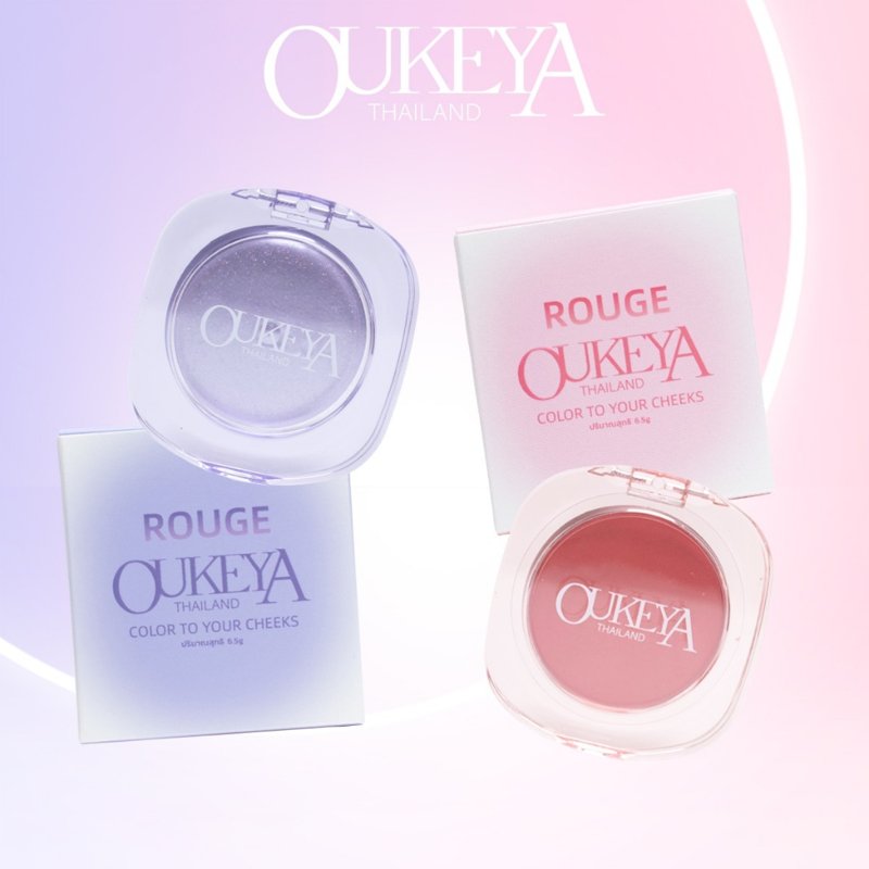 OUKEYA บลัชออนเนื้อฝุ่น เปลี่ยนสีตามอุณหภูมิ