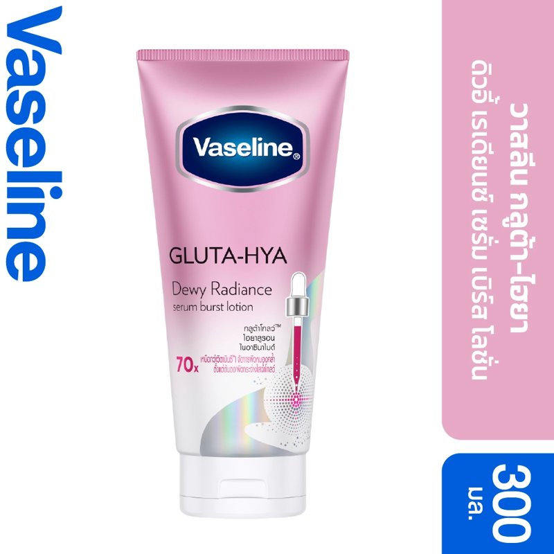 Vaseline Gluta-Hya Serum Burst Dewy Radiance 300ml
