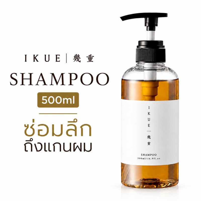 IKUE แชมพูญี่ปุ่น Premium 500ml