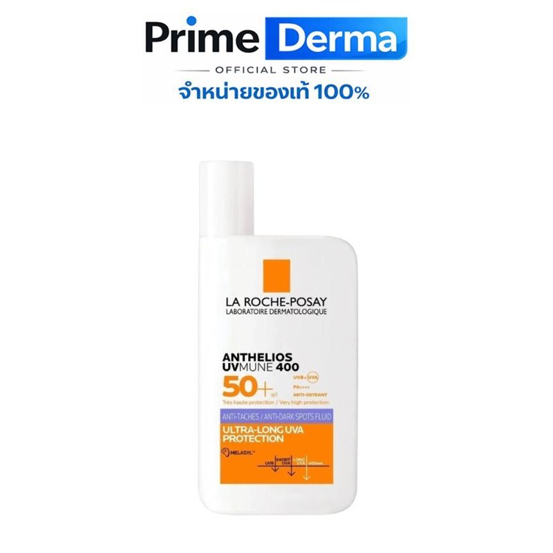 La Roche-Posay Anthelios UVMUNE 400 SPF50+ 50ml