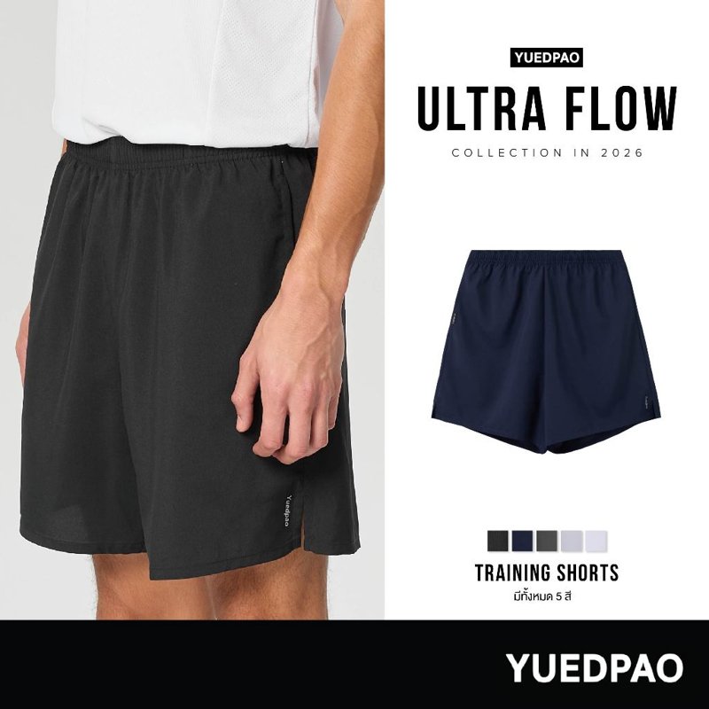 Yuedpao Training Shorts 2026 กางเกงกีฬาขาสั้น (12 สี)
