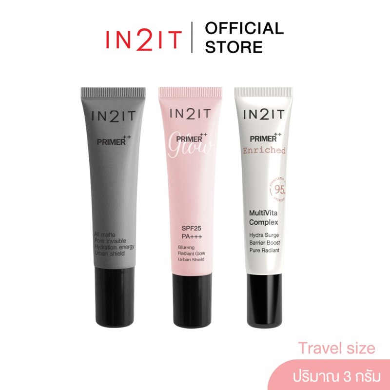 IN2IT Primer++ ไซส์พกพา