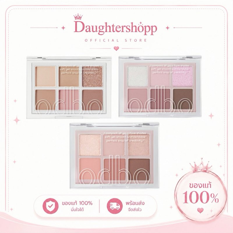 ODBO Signature Eyeshadow Palette OD276
