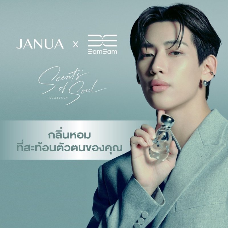 JANUA x BAMBAM Scents Of Soul Collection