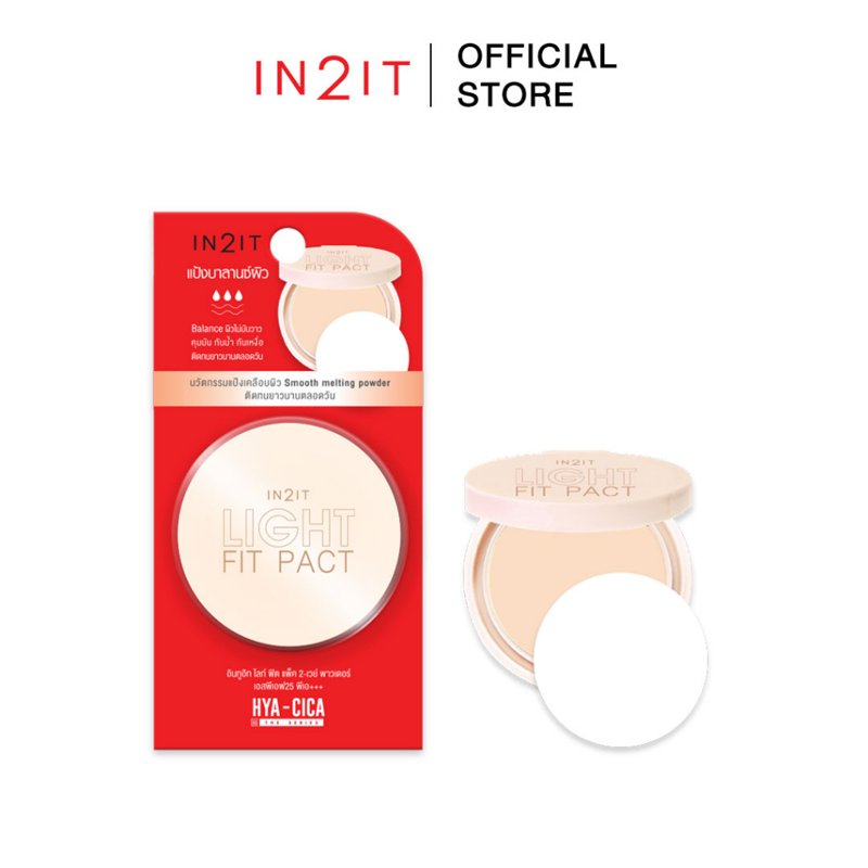 IN2IT Light Fit Pact แป้งบาลานซ์ผิว ไซส์พกพา