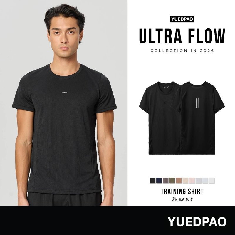 Yuedpao Ultra Flow Training Shirt 2026 เสื้อออกกำลังกาย (10 สี)