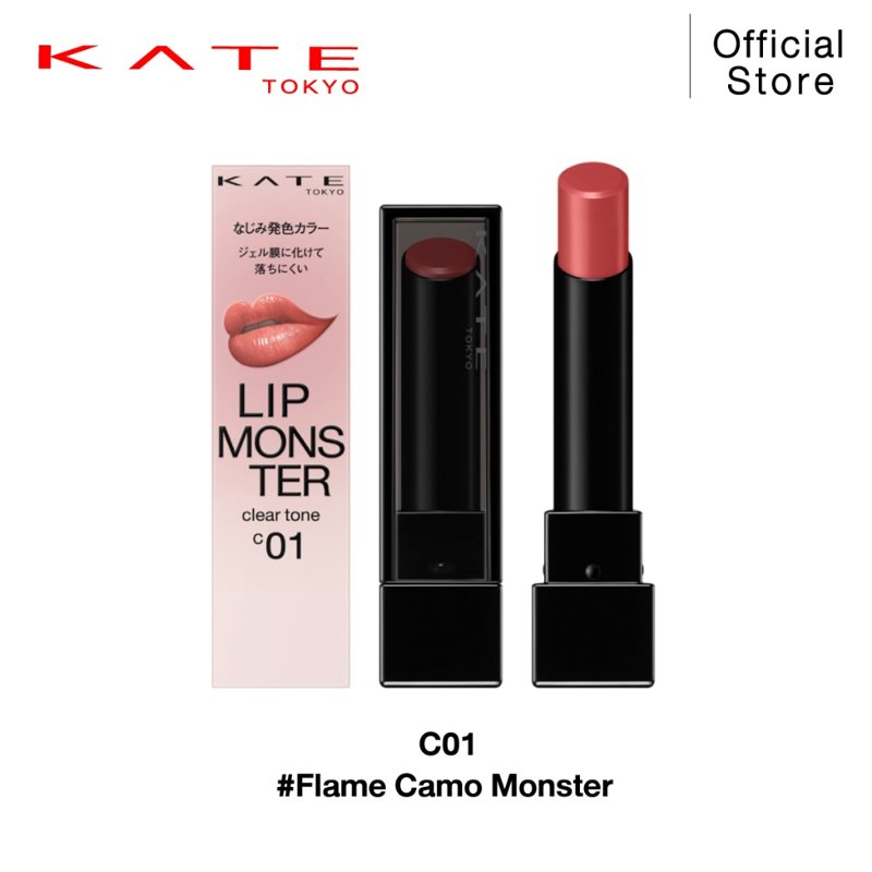 KATE Lip Monster Clear Tone ลิปสติกโทนใส