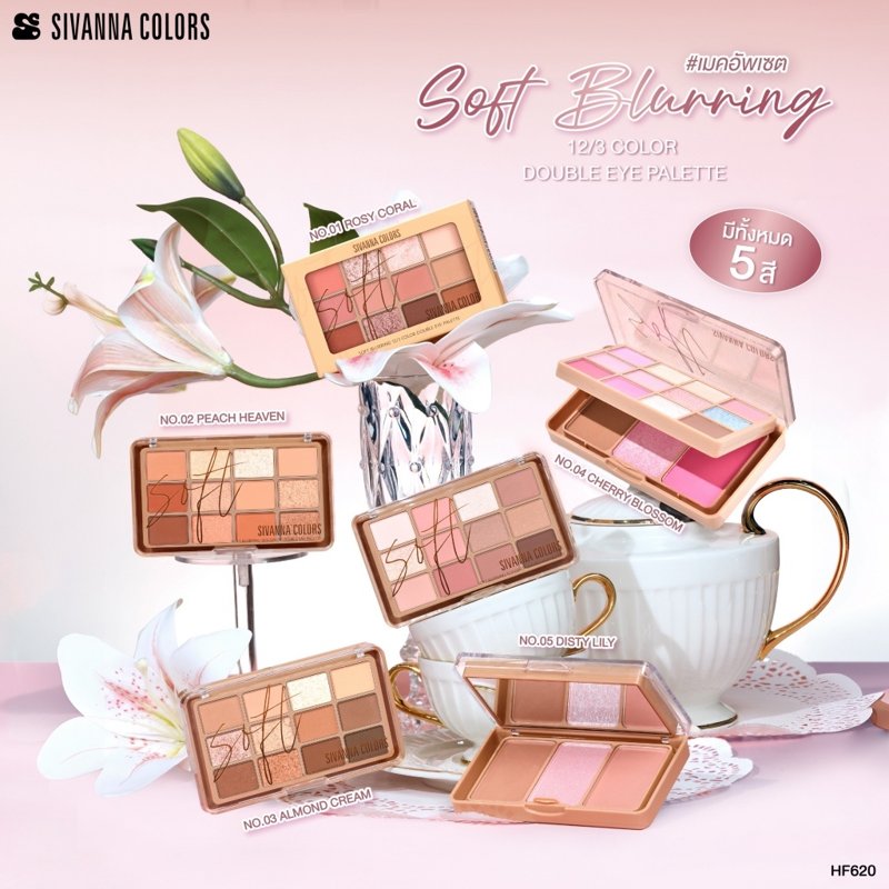 Sivanna Colors Soft Blurring Double Eye Palette HF620