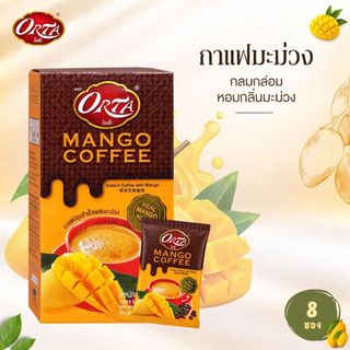 กาแฟมะม่วง Orta 8 ซอง