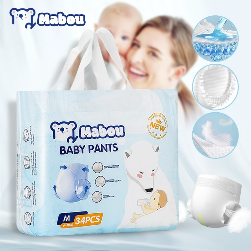 Mabou แพมเพิสเด็ก 50 ชิ้น NB–4XL